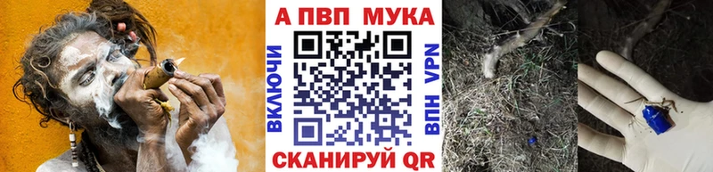 Наркошоп Ахтырский ГАШ Канабис Cocaine МЕФ