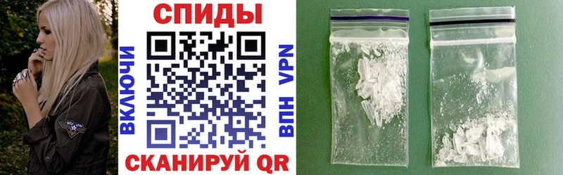 купить наркоту  Ахтырский  Амфетамин Premium 