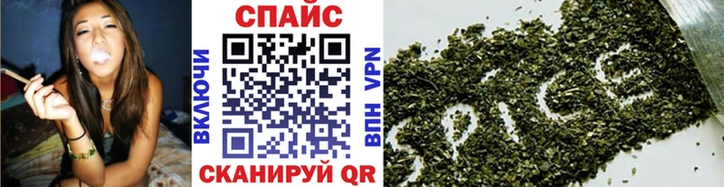 МЕГА рабочий сайт  Ахтырский  Бутират бутик 