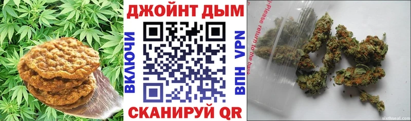 MEGA как войти  Ахтырский  Cannafood конопля 