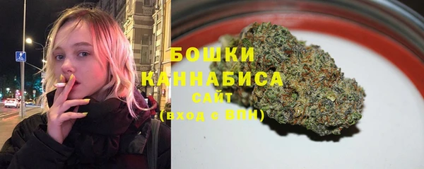 марихуана Абдулино