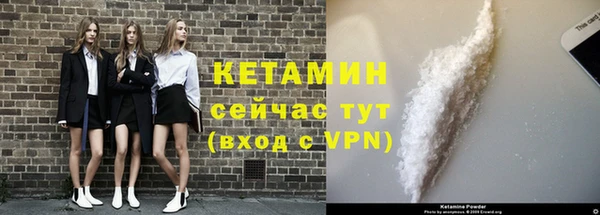 марихуана Абдулино