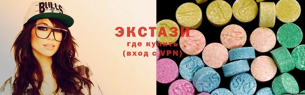 марихуана Абдулино