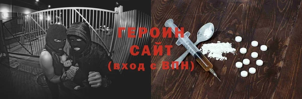 СК Абаза