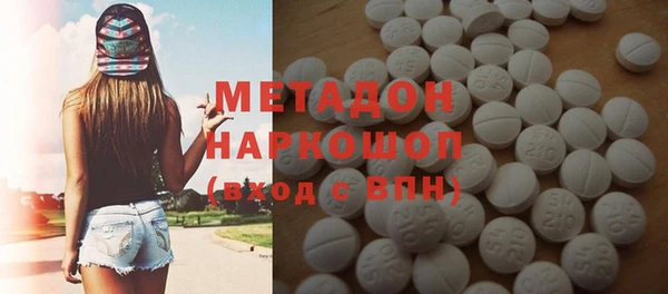 spice Абинск