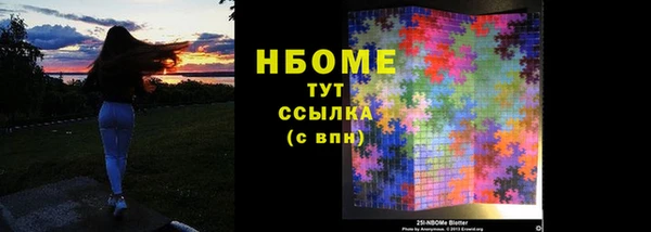 СК Абаза