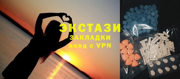 СК Абаза