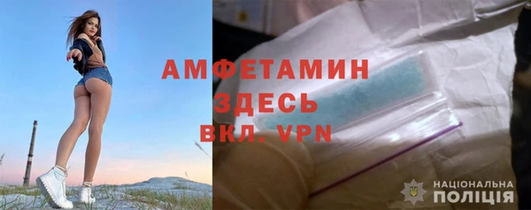СК Абаза