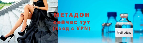 марихуана Абдулино
