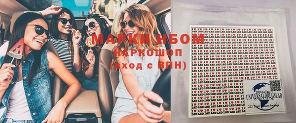 spice Абинск