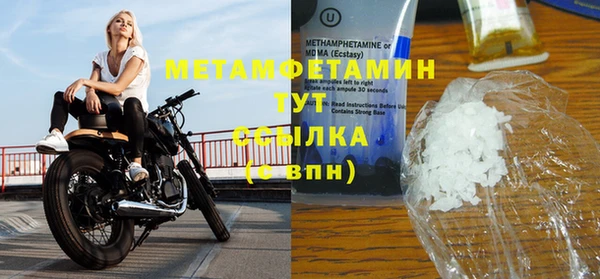 марихуана Абдулино