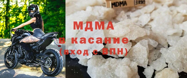 марихуана Абдулино