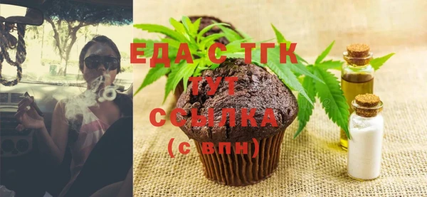 марихуана Абдулино