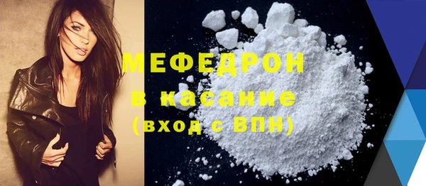 СК Абаза