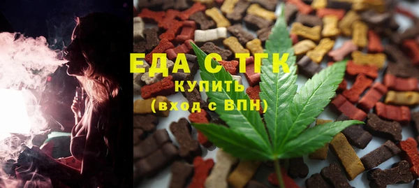 СК Абаза