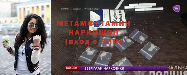 СК Абаза