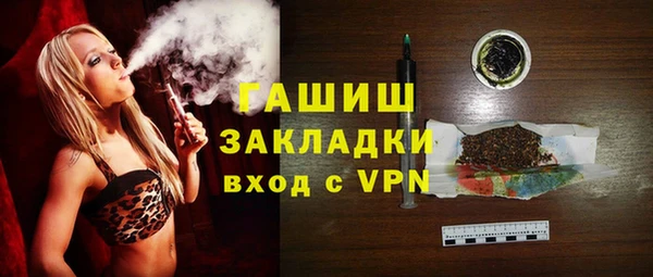 СК Абаза