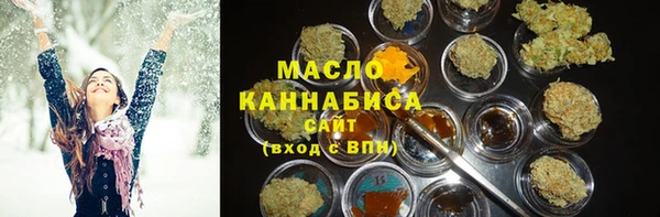 СК Абаза