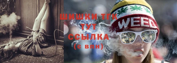 СК Абаза