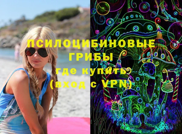 марихуана Абдулино