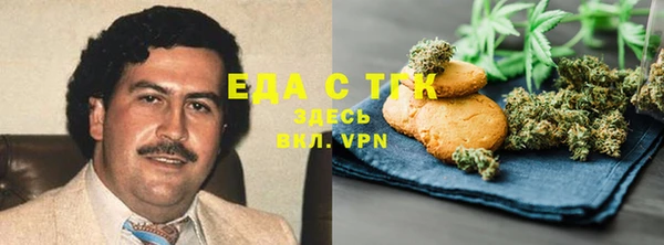 дмт Медвежьегорск