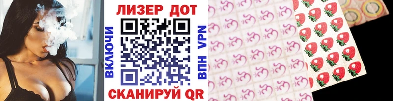 гидра маркетплейс  цены наркотик  Ахтырский  Марки 25I-NBOMe 1500мкг 