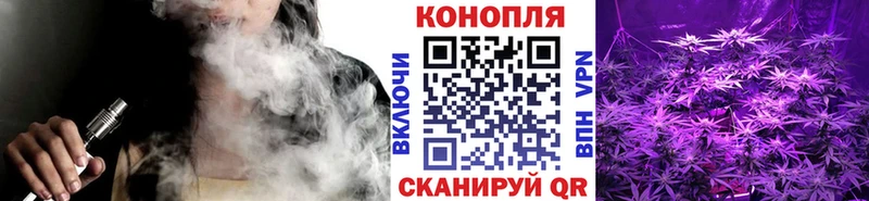Бошки марихуана конопля  Ахтырский 